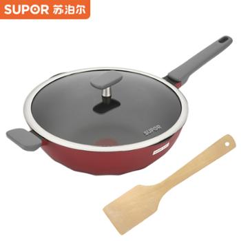 苏泊尔炒锅火红点钛磨力不粘炒菜锅煎炒多用锅 WA3系列
