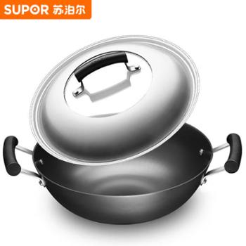 苏泊尔炒锅无涂层铁锅大容量双耳炒菜锅大炖锅36CM/40CM