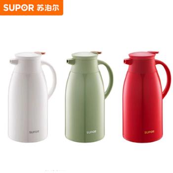苏泊尔保温壶玻璃红胆热水壶大容量热水瓶&nbsp;1升/1.6升/1.9升