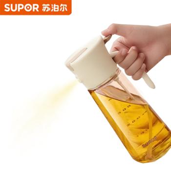 苏泊尔喷倒一体油壶厨房喷油壶&nbsp;KGF50CY20