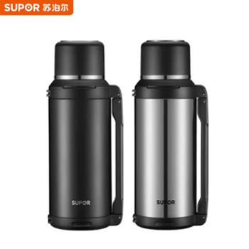 苏泊尔保温壶户外旅行茶壶大容量露营热水壶随身便携车载暖瓶 KCV12/15/20/25BP10