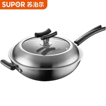 苏泊尔炒锅X晶盾316不锈钢无油烟蜂窝平底防粘锅34cm CC34JA2