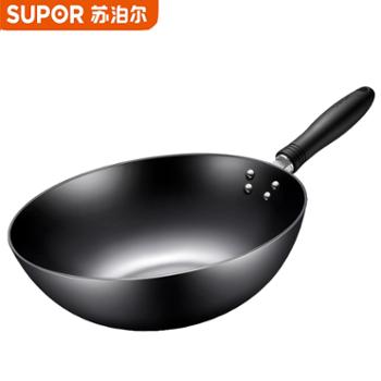 苏泊尔炒锅精铁圆底无涂层老式家用铁锅轻便炒锅