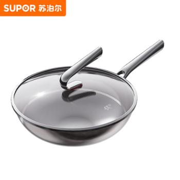 苏泊尔炒锅纯钛无涂层不粘锅抗菌炒菜锅轻量钛锅CC30T1/CC32T1