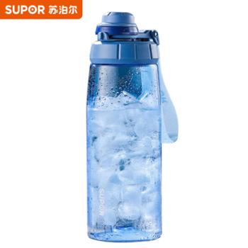 苏泊尔运动水杯男女学生大容量户外随手杯茶水分离便携冷水壶750ml&nbsp;KCP75LG