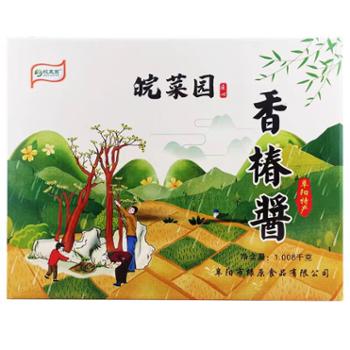 皖菜园 太和香椿酱礼盒 1008g/6瓶装