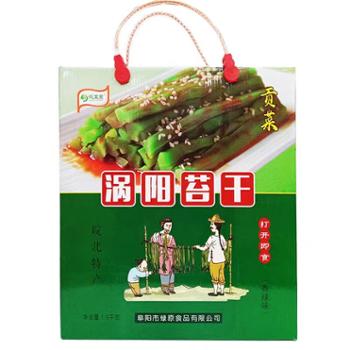皖菜园 涡阳苔干 农家贡菜礼盒装 1500g