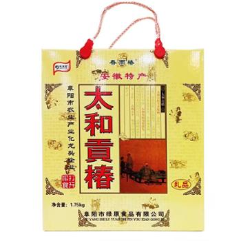 皖菜园 太和香椿 即食香椿芽 1750g