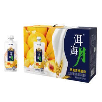 蝶泉 新希望洱海月燕麦黄桃酸奶 160g*10袋*3箱