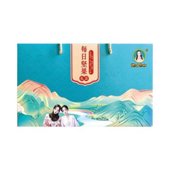 壹品积石 积石山县娜山那水每日坚果礼盒装 2750g