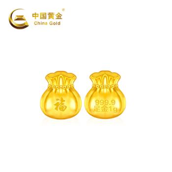 中国黄金 攒金豆豆 ZGHJ210546金豆