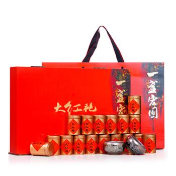 农嘉会 武夷山茶叶一盏宏图礼盒 10g*17罐（赠主人杯2个）