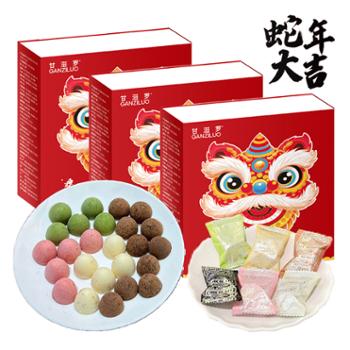 甘滋罗 松露形巧克力蛇年大吉限定礼盒 310g*3盒