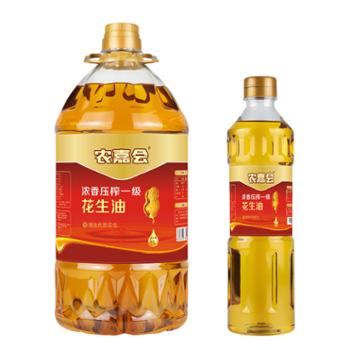 农嘉会 压榨一级花生油 5L+500ml