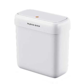 佳帮手 夹缝垃圾桶10.7L 按压式带盖家用客厅厨房卧室卫生间厕所