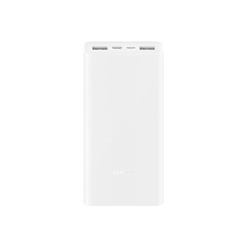 小米充电宝 20000mAh 22.5W 大容量 双向快充 移动电源