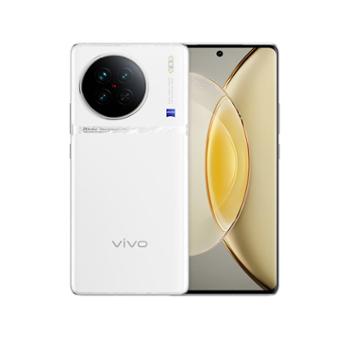 vivo X90s 天玑9200+旗舰芯片 5G拍照手机