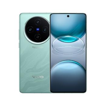 vivo X100s 蓝晶×天玑9300+ 蔡司超级长焦 7.8mm超薄直屏 拍照 5G手机