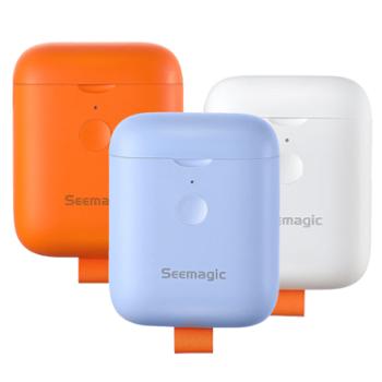 醒刻&nbsp;Seemagic电动指甲刀Mini全自动修剪打磨器Type-C充电辅助灯光安全可视电动指甲钳&nbsp;SMPH-ZJD04C