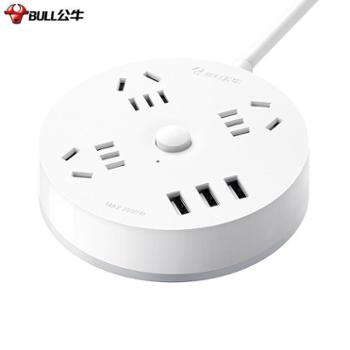 公牛/BULL 插座 3插孔3USB插线板排插多功能电源适配器1.8米插排 R203U