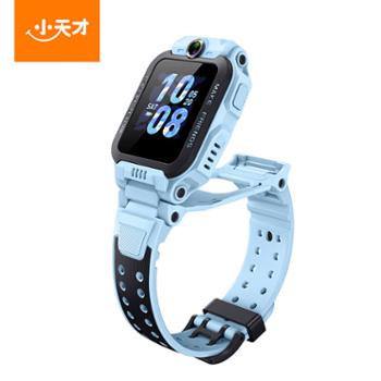 小天才&nbsp;儿童电话手表Z6&nbsp;Pro&nbsp;学生儿童手表&nbsp;防水GPS定位智能手表