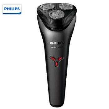 飞利浦/Philips 男士电动剃须刀 全身防水净剃胡须刀刮胡刀 S1112/02