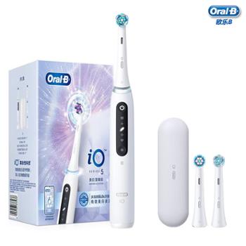 欧乐B 电动牙刷智能磁波刷 io5
