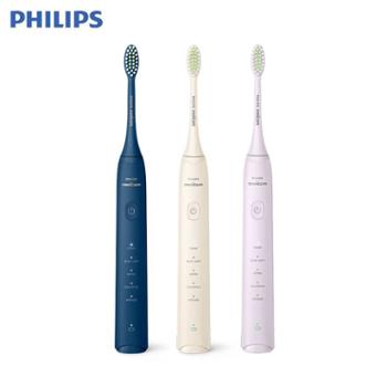 飞利浦PHILIPS 电动牙刷 软毛柔和亮白 HX2471