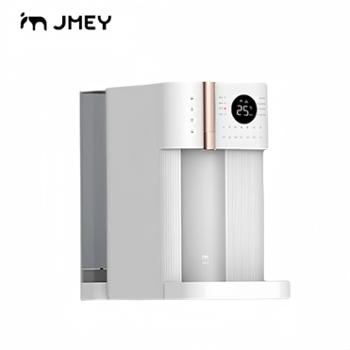 集米/JMEY 即热式直饮水机 渗透加热一体速热净饮机 R8