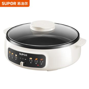 苏泊尔（SUPOR）多功能煎烤机电火锅多功能电饼铛&nbsp;JT30A818