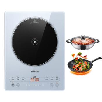 苏泊尔(SUPOR)家用智能触控大功率多功能可定时触控电磁炉C22-IA922（汤锅+炒锅）三级能效