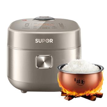 苏泊尔 5L电饭煲IH电磁+远红外穿透加热铜晶球釜智能电饭锅SF50HC82 二级能效