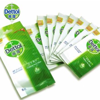 滴露（Dettol）湿巾消毒湿纸巾 独立8片装*5包