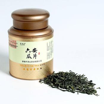 齐顶山 六安瓜片金罐装 100g