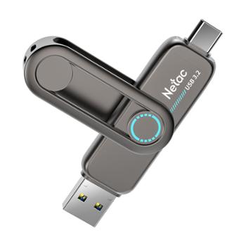 朗科 固态多功能接口 U盘 256G US7 3.2 读速高达550MB/S