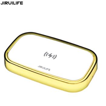 几锐 无线充氛围灯 JR-L03