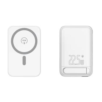品胜/Pisen 磁吸无线充电宝10000毫安22.5W快充MagSafe自带支架 D072 适用苹果16pro华为迷你轻薄移动电源
