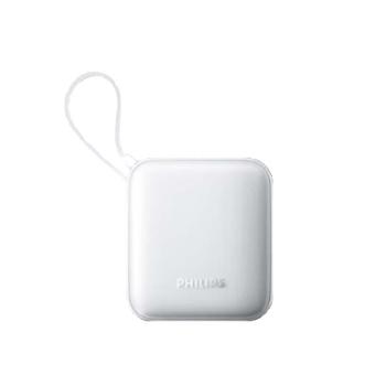 飞利浦/Philips 自带双线充电宝迷你小巧便携 22.5W超级快充 10000毫安时大容量 DLP2217 20W快充适用苹果华为小米可上飞机