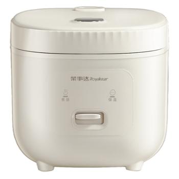 荣事达&nbsp;电饭煲家用小型多功能蒸煮一体锅迷你智能电饭锅&nbsp;RFB-J20N6/RFB-S20N6