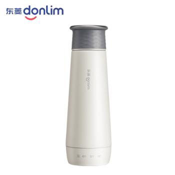 东菱/Donlim&nbsp;便携式烧水壶保温杯全自动小型迷你旅行加热家用电热水杯&nbsp;DL-B1