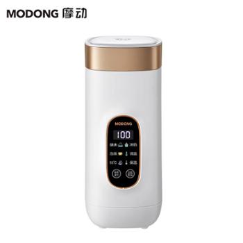 摩动&nbsp;烧水杯便携式烧水壶小型恒温壶电热水杯加热保温杯旅行热水壶&nbsp;MD-DSB01B