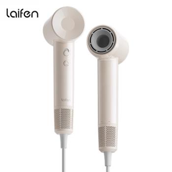 徕芬 高速吹风机家用负离子护发大风力莱芬电吹风 SE Lite