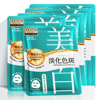 玖美堂&nbsp;肤研美白祛斑面膜25g/片*10片