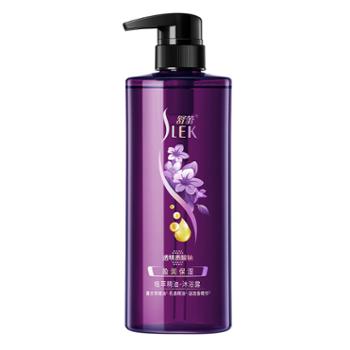 舒蕾 盈润保湿植萃精油沐浴露500ml