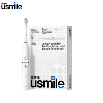 usmile 笑容加电动牙刷 轻奢高颜值 充电式全自动大理石软毛牙刷 U2S