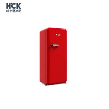 哈士奇/HCK 冰箱 281升 风冷办公室茶水间复古单门冰箱 BC-130GGA 北欧典藏