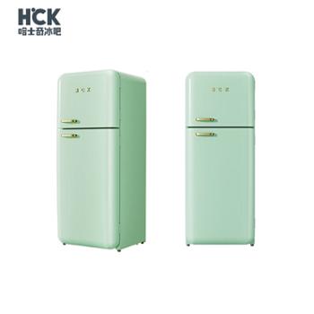 哈士奇/HCK 冰箱 237升双门复古大容量风冷无霜冰箱小香风 BCD-253R-S 薄荷绿 一级能效