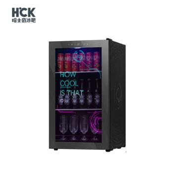 哈士奇/HCK 赛博朋克风电竞冰吧 88升冰沙小型冰箱 SC-98ZZ智能款手机互联