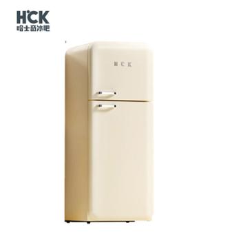 哈士奇/HCK 复古双门冰箱 变频节能 风冷无霜 客厅小香风 192升 BC-192RS奶茶色 二级能效