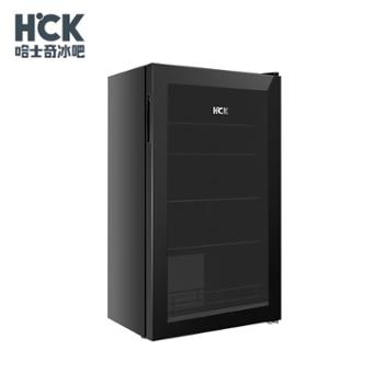 哈士奇/HCK 超薄可嵌入多功能冰吧冷柜一级能效 SC-62A-S 黑色